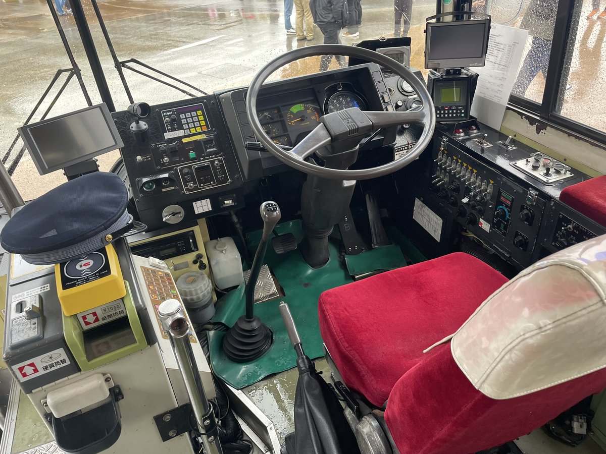 まろん (@maronun) / Posts / X