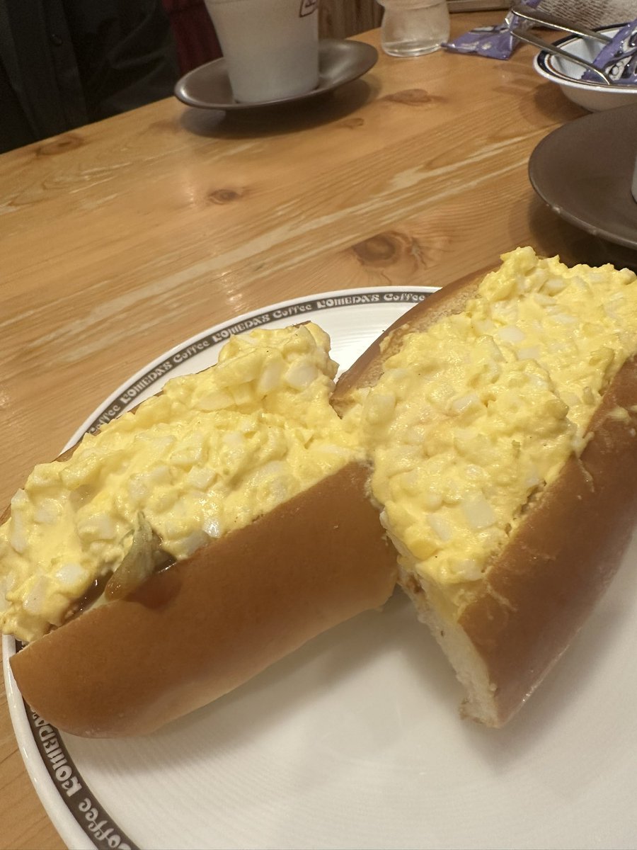 やっぱりコメダが最強説…
異論は認めるw