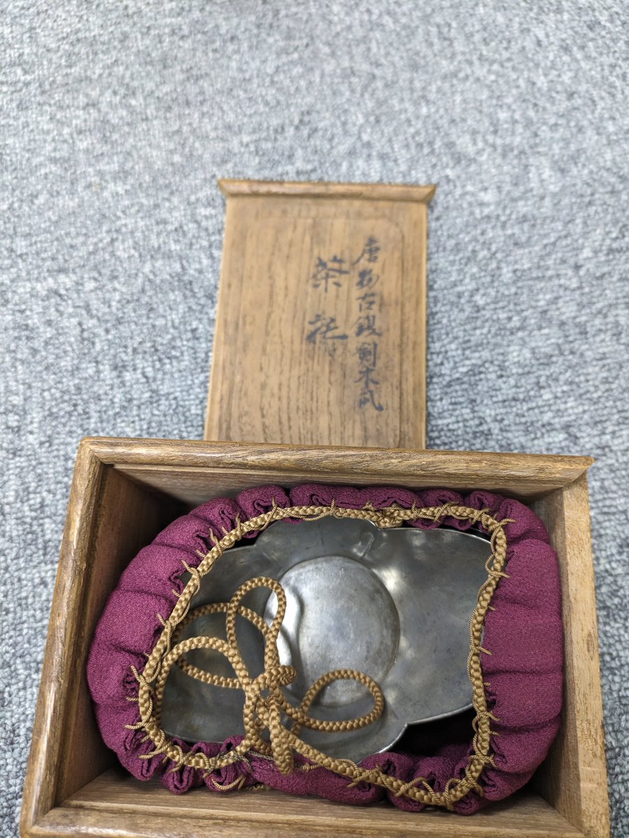 唐物 古錫 茶托 煎茶道具 中国美術 #古美術#骨董品#掛軸#書道具#茶道具