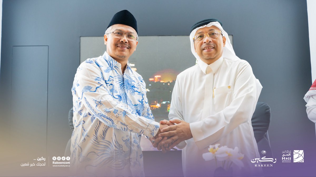 rakeencom's tweet image. من مكة… تمتد الثقة إلى إندونيسيا 🇮🇩✨

بفخرٍ يوازي حجم المسؤولية، أبرمت #ركين عقد تقديم الخدمات لحجاج بعثة إندونيسيا لأكثر من 100 ألف حاج، في إنجازٍ يجسّد قوتها كشريكٍ موثوق يرتقي بمعايير الخدمة… ويُكرّس معنى أن تكون «خير معين»

#ركين_لحجك_خير_معين
#من_مكة_إلى_العالم