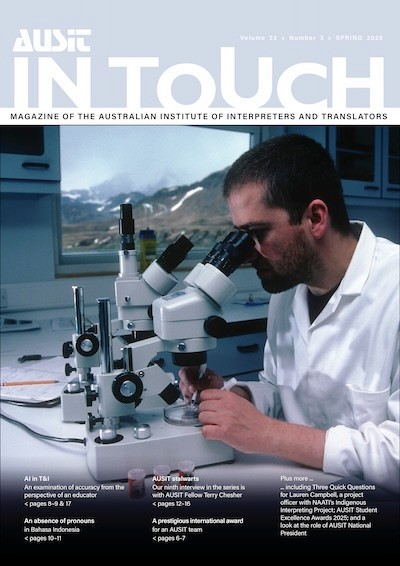 The latest interview in the ‘AUSIT Stalwarts’ series (in our own In Touch magazine) features a pioneer of healthcare interpreting, AUSIT Fellow Terry Chesher. You can read all about Terry’s T&amp;I journey here: lnkd.in/gAhWdeU4