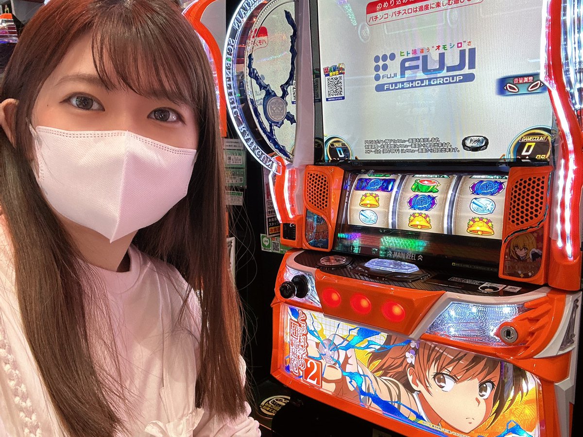 グッドモーニング三重！ 本日˗ˏˋ キング観光サウザンド津店_PR ˎˊ˗にお