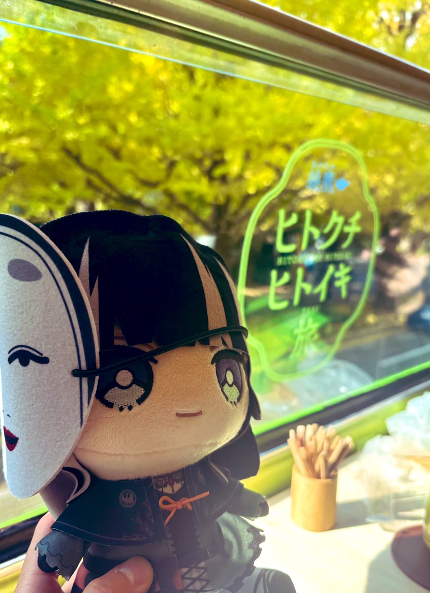 黒ノ巣様❁専用ページ ヴァンc on X