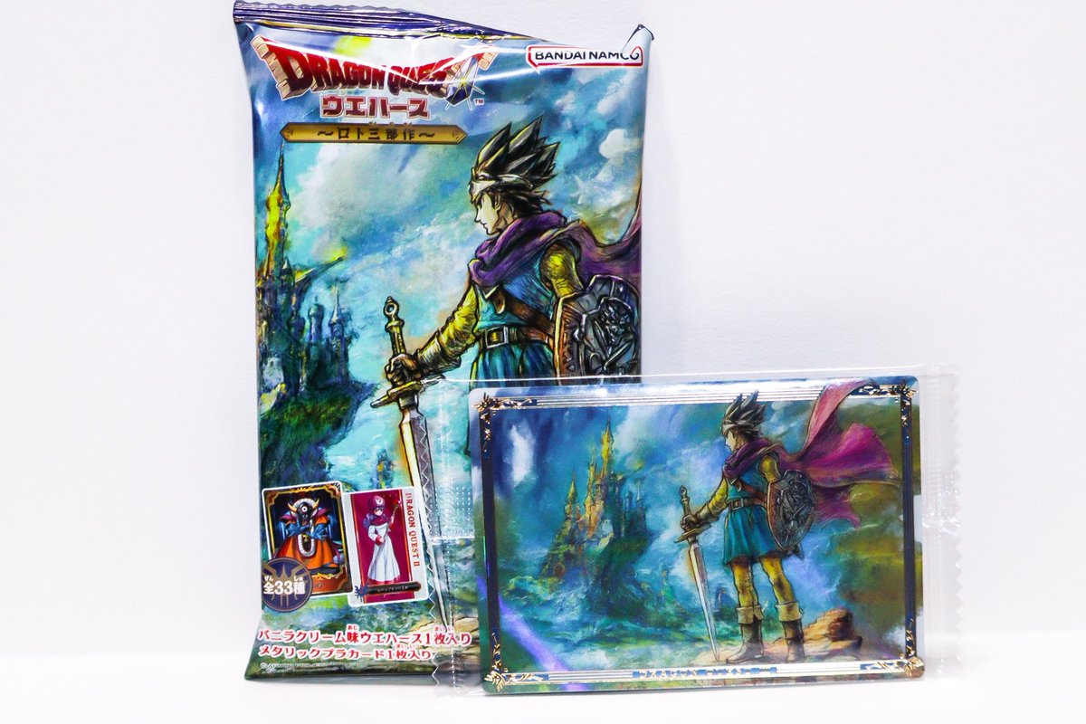 蛇田獏之介 on X