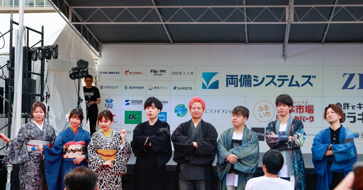 SETOUCHI SPARKS⚡ tweet media