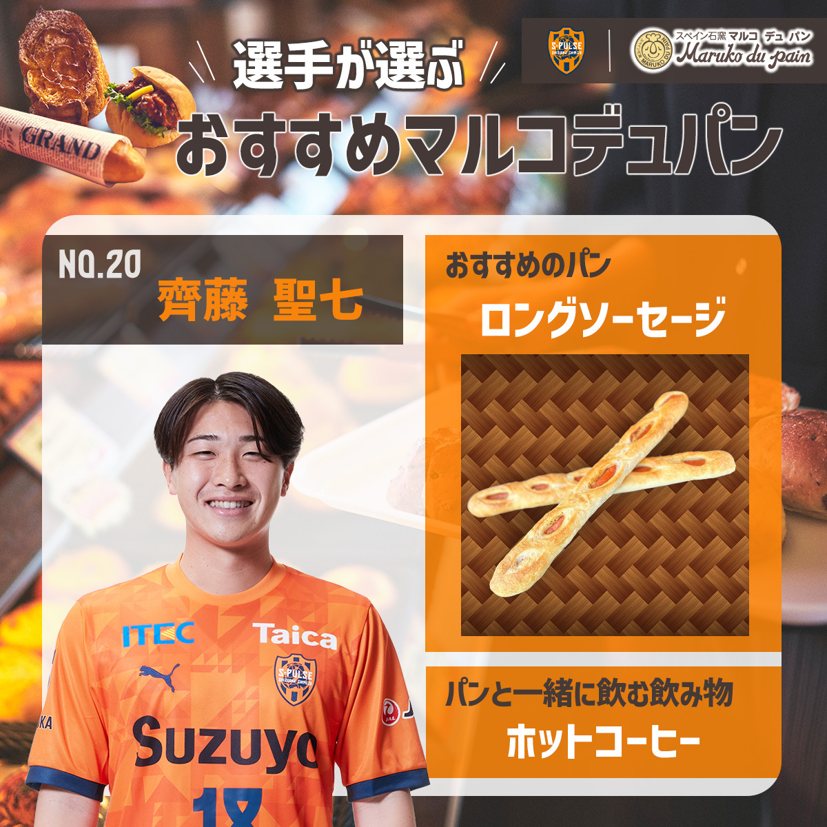 トークインコーポレーション (@talk1009) / Posts / X