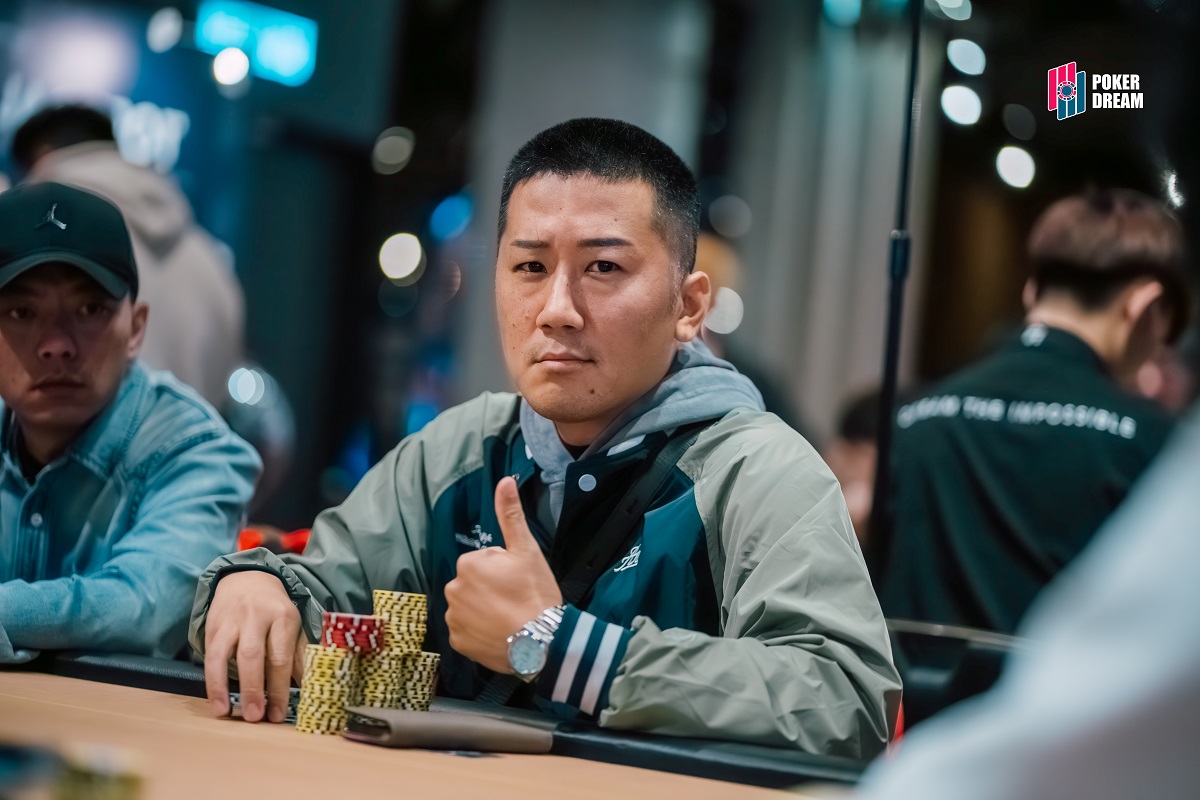 激レア！POKERDREAM公式ショットクロック　ポーカードリーム2 激レア！POKERDREAM公式ショットクロックポーカードリーム2