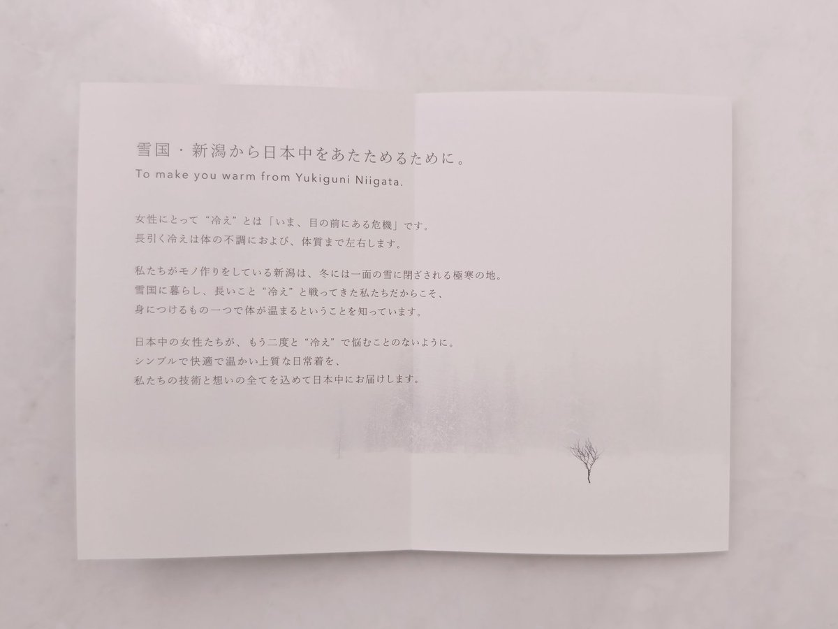 𝐾𝑎𝑟𝑒𝑛 on X