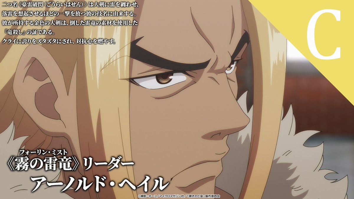 11月14日はいいリーダーの日👔／／ 4名のリーダー達をご紹介！ あなた