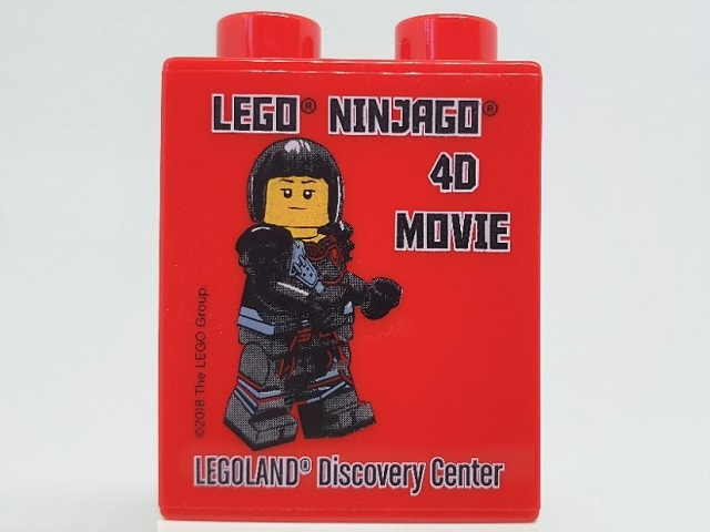DailyLegoObject's tweet photo. Daily Lego Object #17

Duplo, Brick 1 x 2 x 2 with LEGOLAND Discovery Center LEGO Ninjago 4D Movie Pattern
Color: Red https://t.co/qBj2IBSiBK