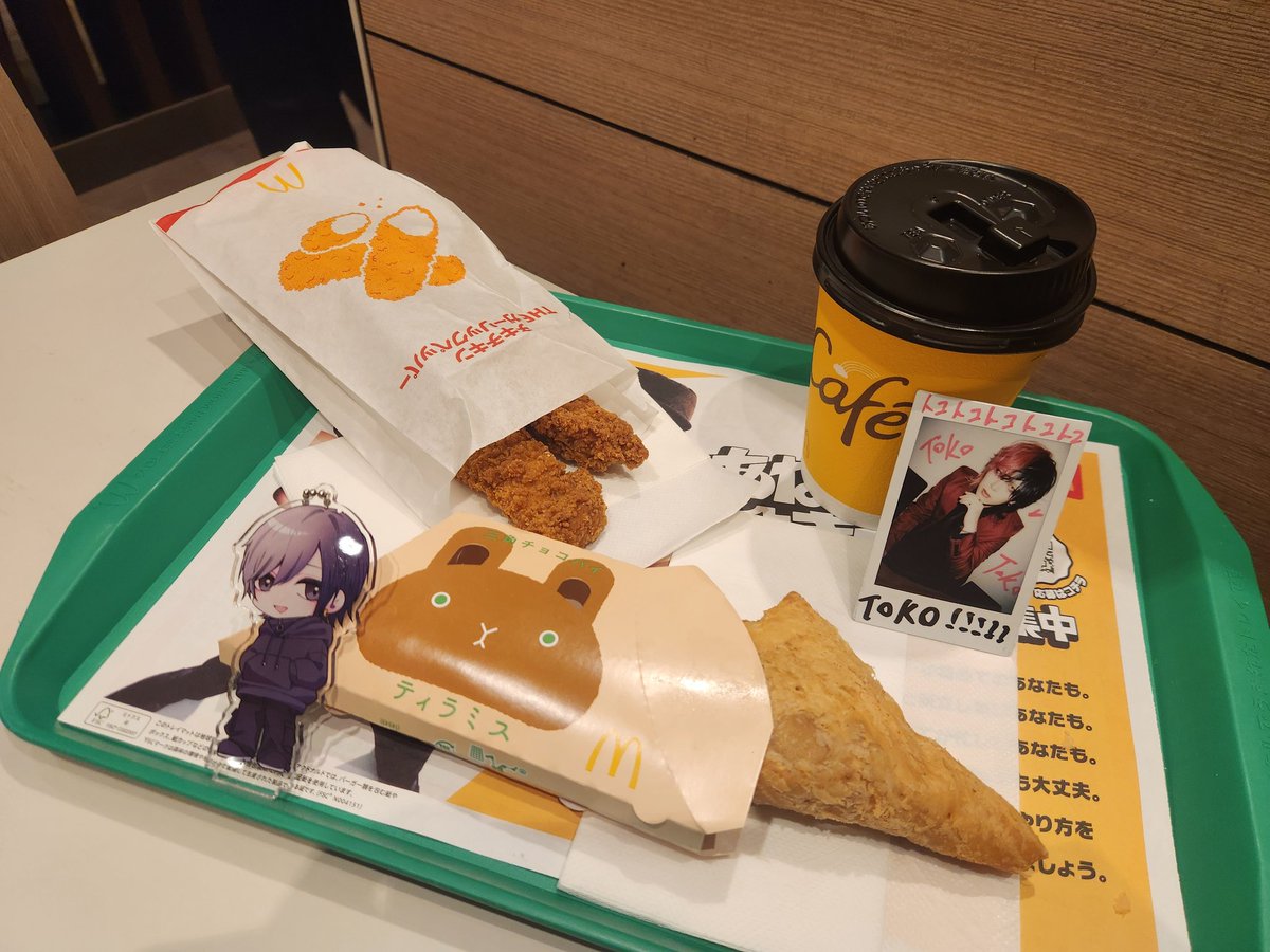 TOKO♥11/28 MUCC (XANVALA) (@gaze6969tsk) / Posts / X