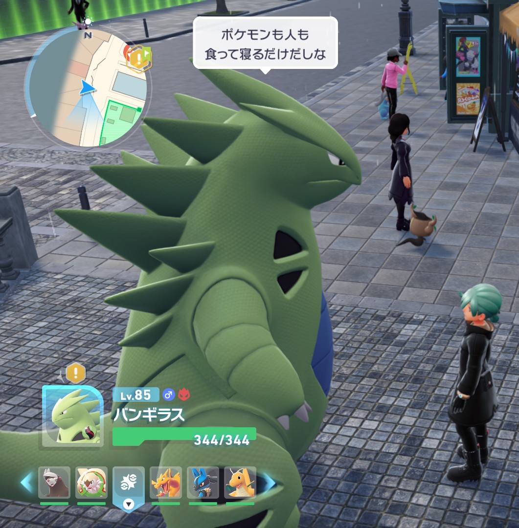 高上健 (@redner_twill) on Twitter photo 