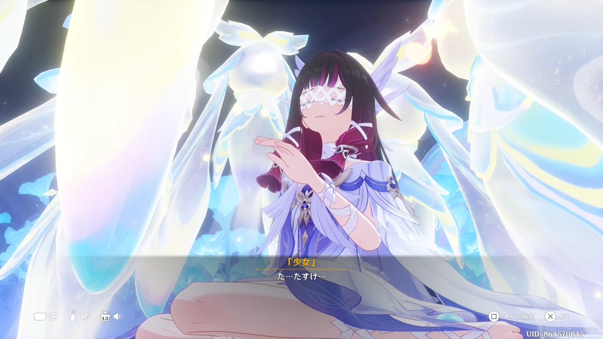 Field nuts tweet media