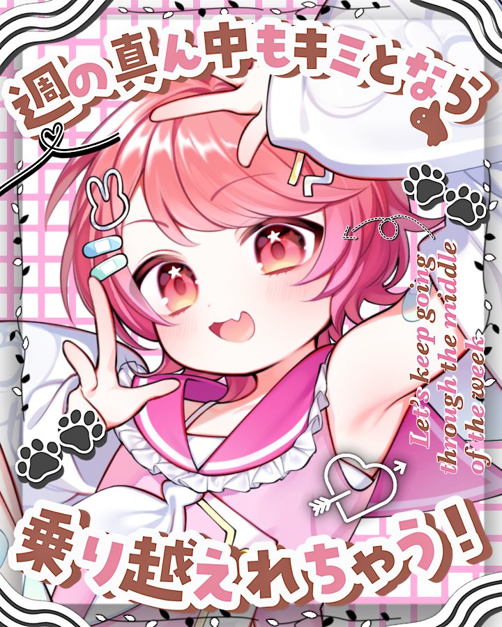 兎丸ゆず‎🤍🐰🩹 (@y_z_mar) / Posts / X