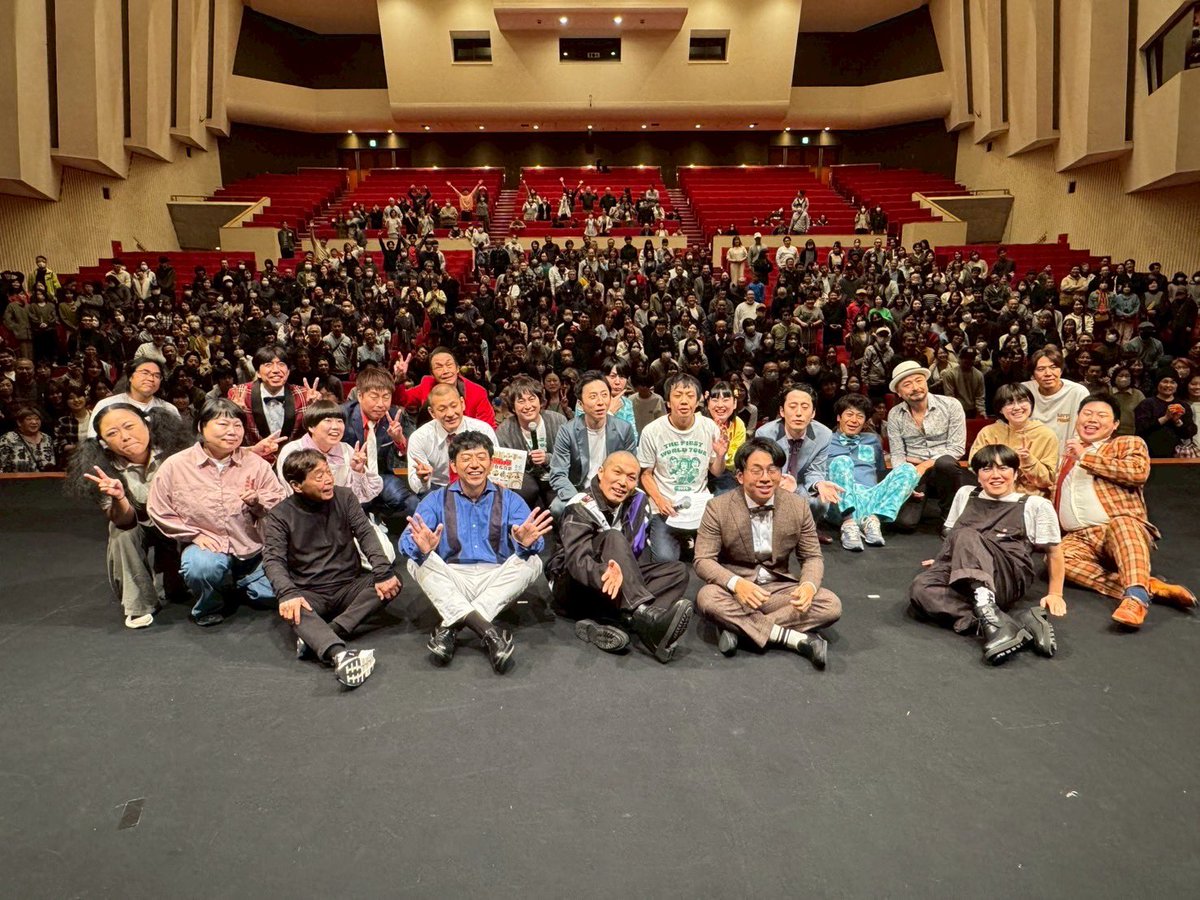 グッドラックプロモーション 公式 (@glpinfo) / Posts / X