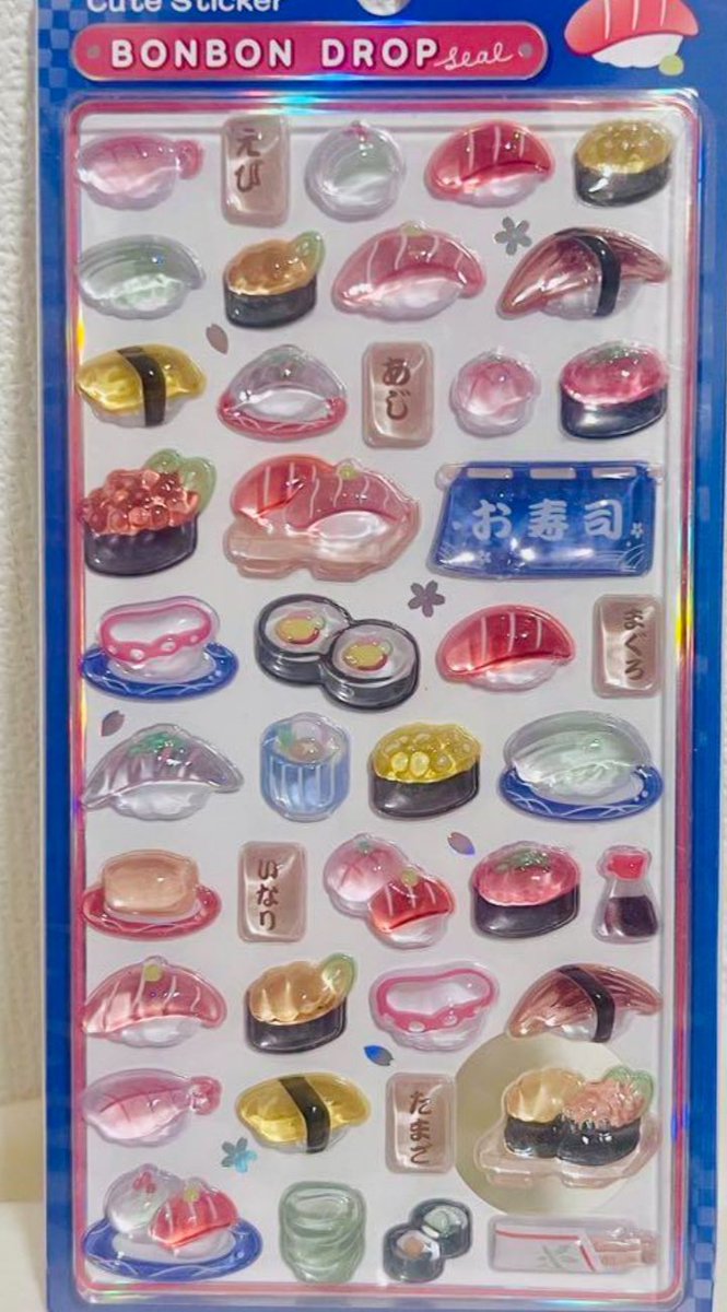 ☆すしです☆ マグロ勢 on X