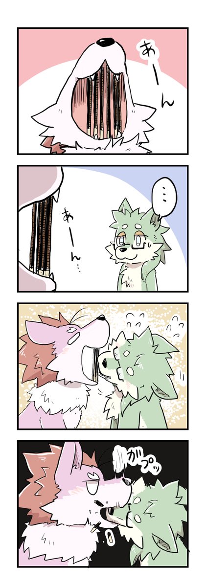 ポッキーの日はこれを再掲するって決めてるんだ…気に入ってるので 