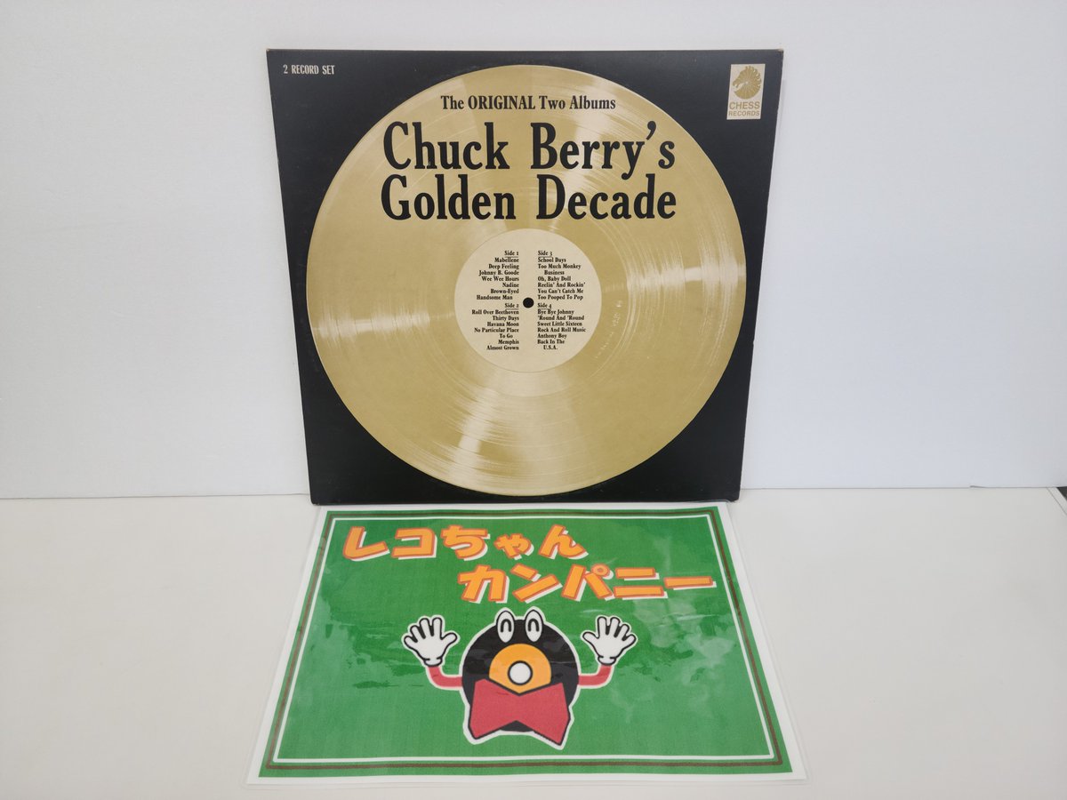 Mickey Diamond & Pro Dillinger レコード レコちゃんカンパニー酒々井店 on X