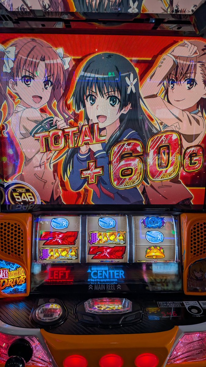 大河@とらドラ！神!伊藤かな恵、内田彩推し on X