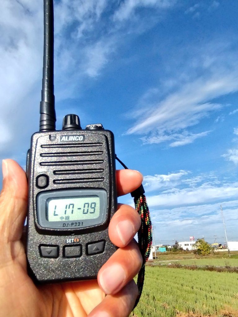 モーニング散歩運用📡
今日はワンチャンスにタイミングが合った✌😃
◾ＣＢ
とうきょう13131/JR6局 55/55
◾特小(奈良町)
ならAI46局 M5/M5
各局様ありがとうございました🙇‍♂️
奈良の天気はボチボチ良さそうだ😊