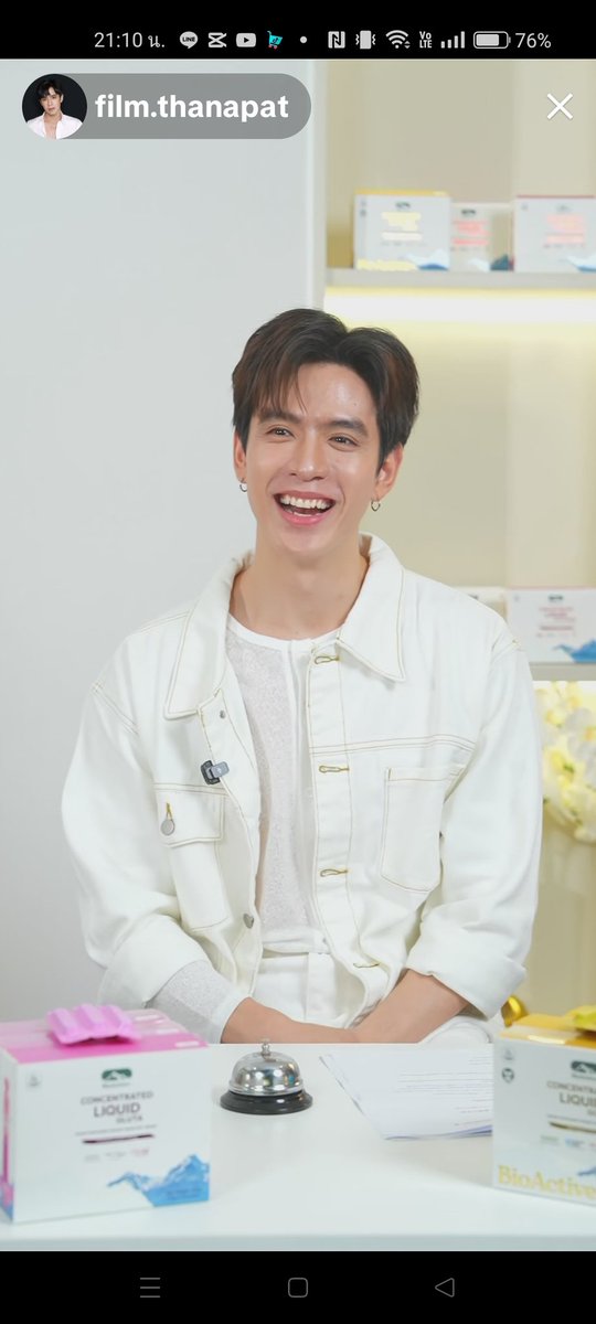 พ่อค้าหล่อบอกต่อขายของเก่งคุยสนุกทีมงานก็น่ารักทุกคน
#ฟิล์มธนภัทร