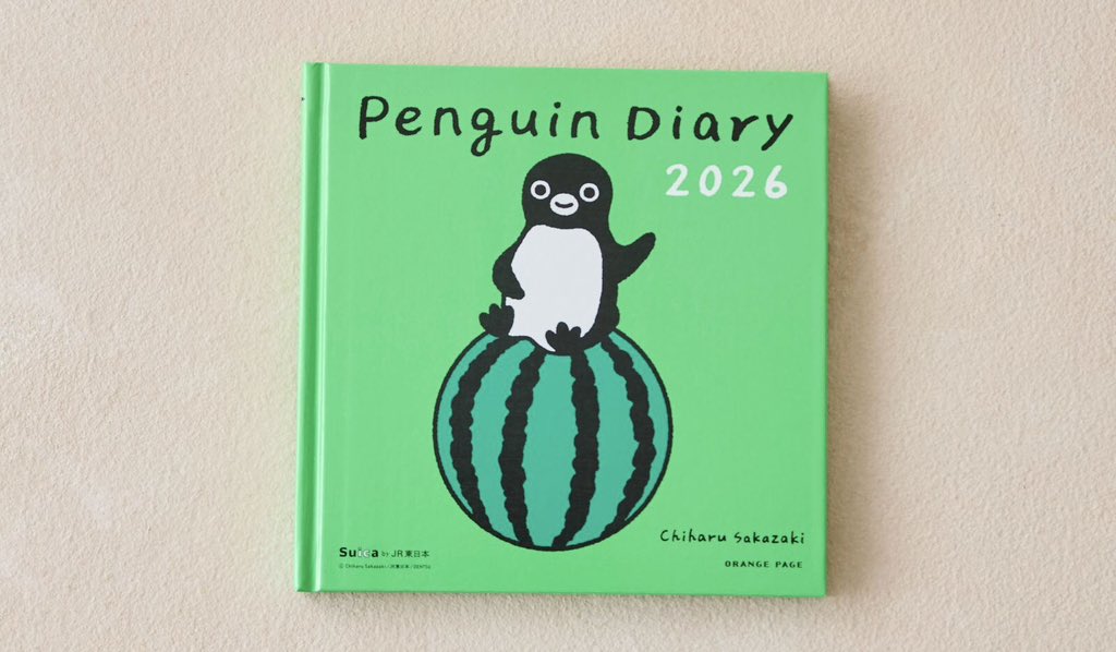 ぴよっこ🥚 (@APiyokko38516) / Posts / X