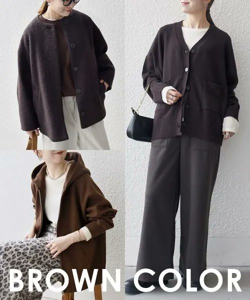 SHIPS_LTD's tweet image. 〈SHIPS any〉

一枚でぐっとおしゃれ見え！『ブラウンカラー』アイテムリスト♪
🔗shipsltd.co.jp/e/eishipsaw251…

#ships #shipsany