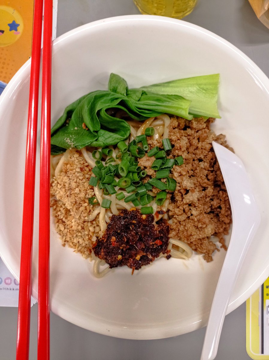 ajibtoo ™ tweet media