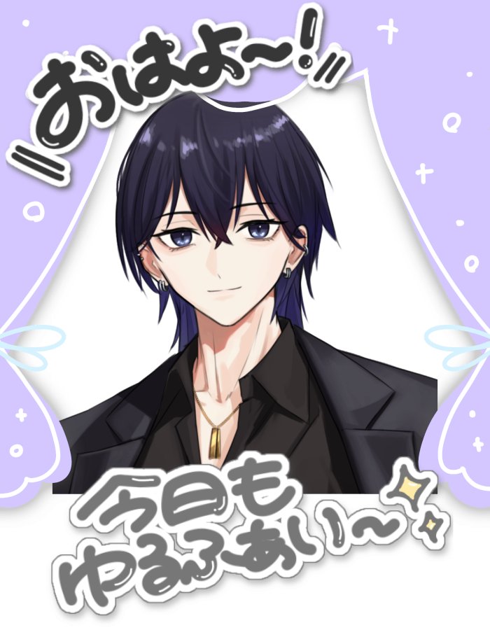 宵月ヨル ◇ライブナウV所属 ◇ (@yoizuki_yolu) / Posts / X