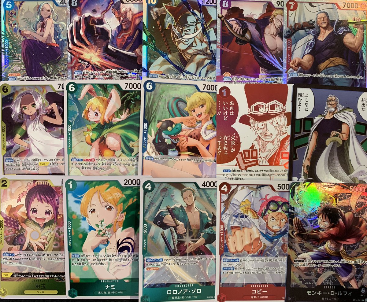 THE 8 ポカ　トレカ　まとめ売り SEVENTEEN トレカ まとめ売り セット THE8 seventeen トレカ まとめ