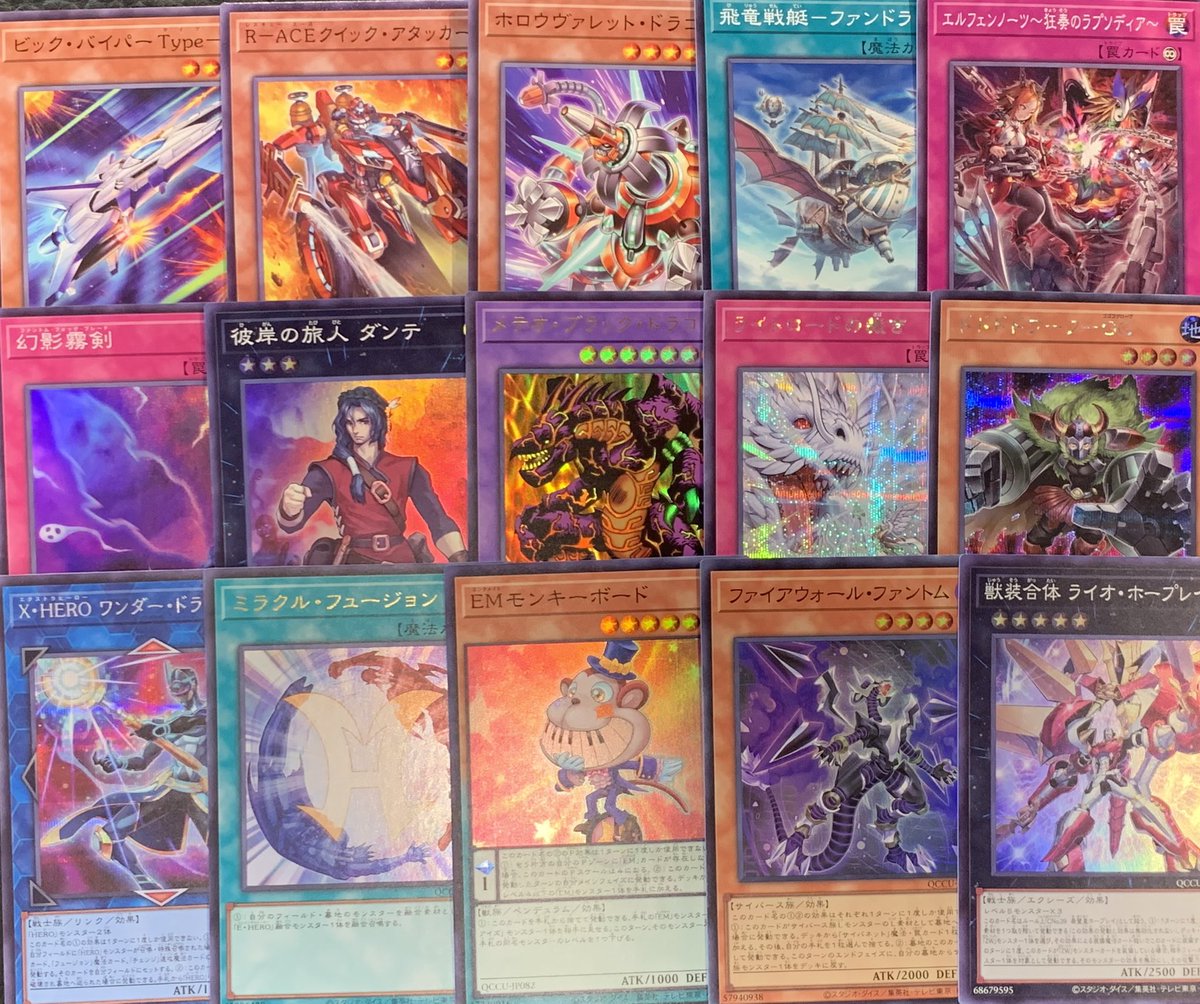 トレカ専用】TSUTAYA八戸ニュータウン店 on X