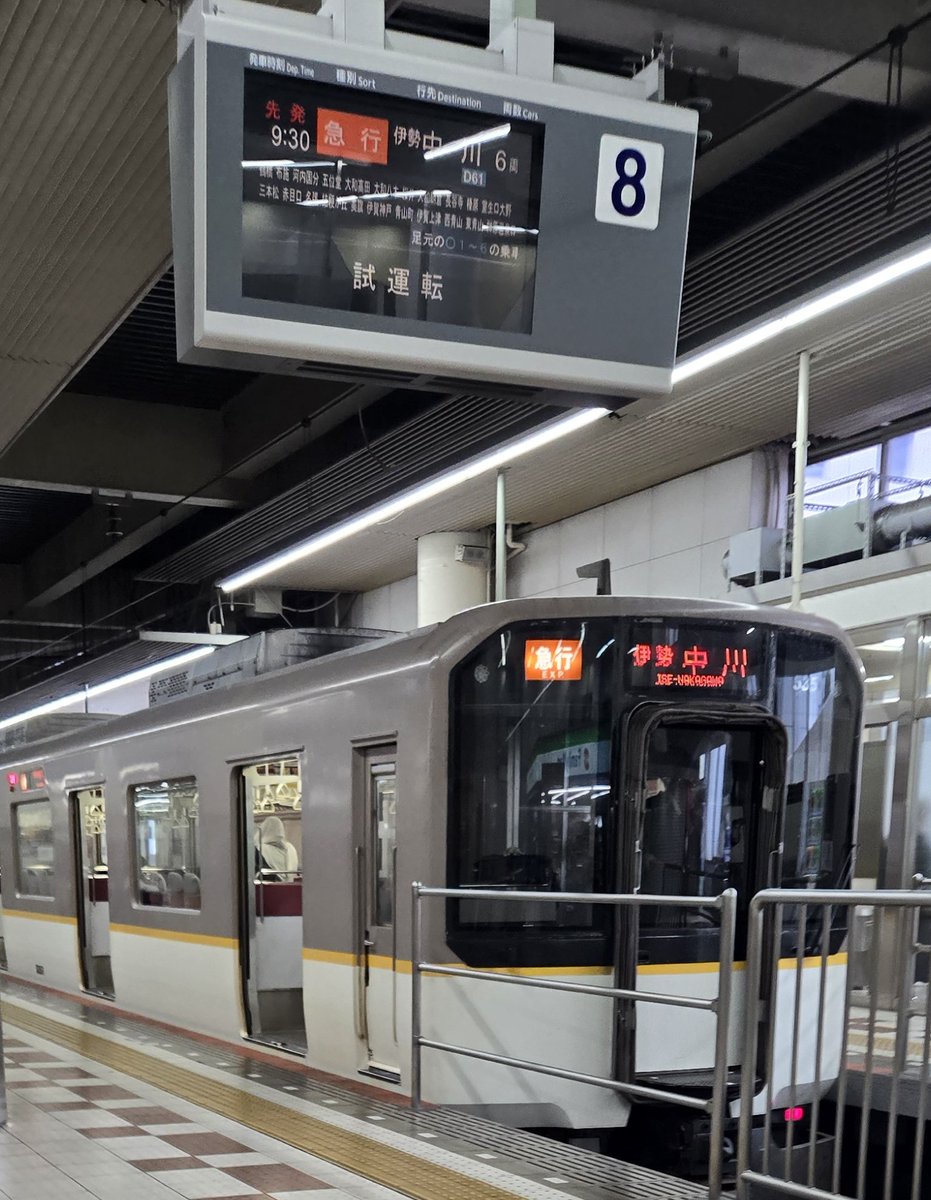 木りんページ Wood Pen 8color 銘木ペン 花梨 /カリン TWD1601 CROSS type | F-style