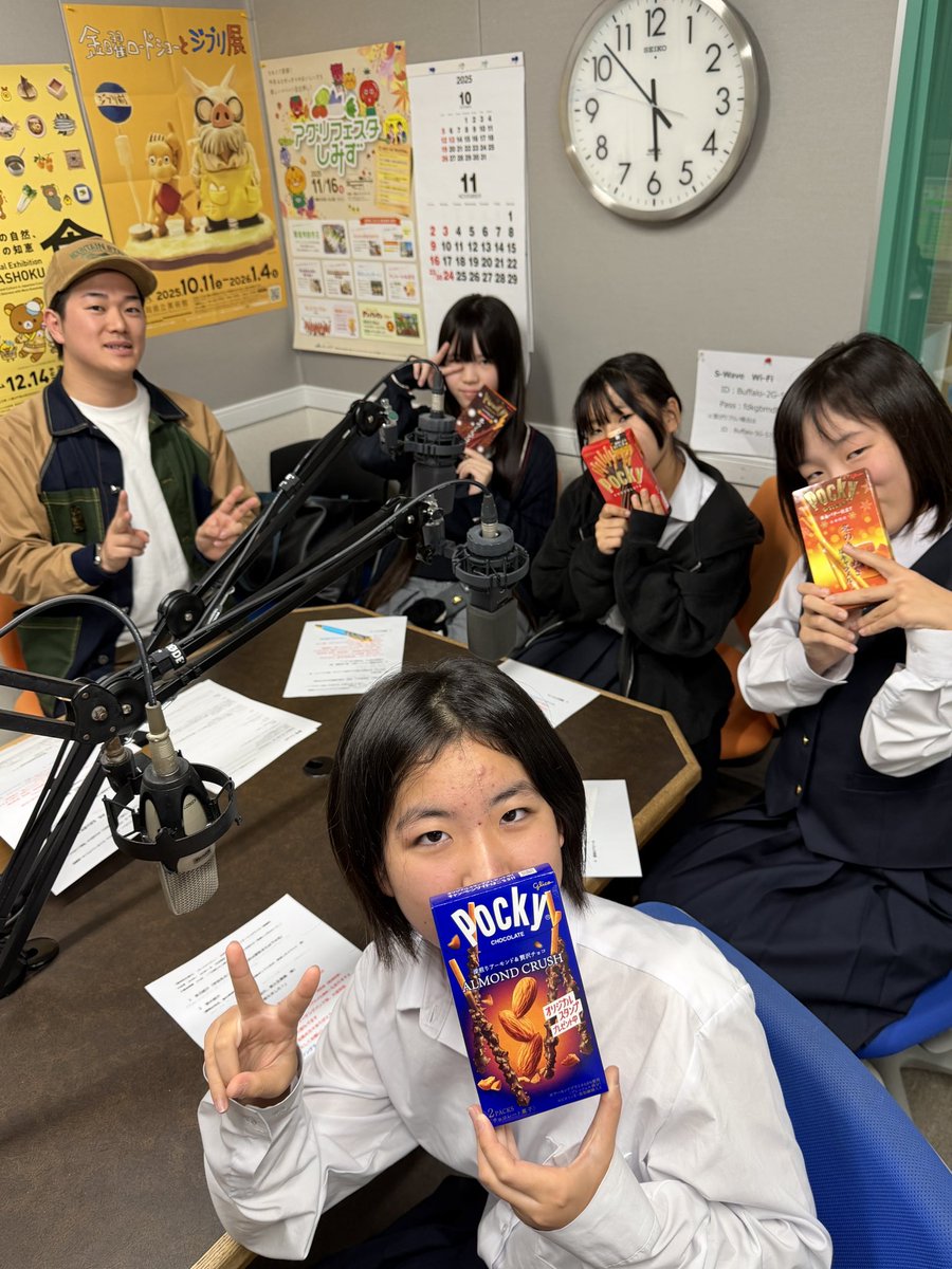 しずかさまのページ 昨日もお聴きいただきありがとうございました！メッセージも😆 ◇しず