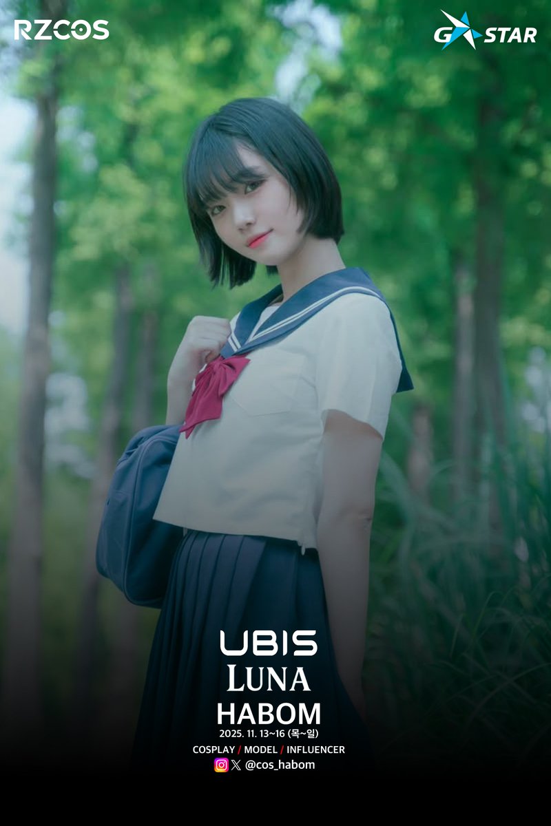 cos_habom's tweet image. 📢 11월 13일(목)~11월 16일(일) 동안 부산 벡스코에서 열리는 지스타에 유비스의 서브컬쳐 PvX 게임 루나(LUNA)와 함께합니다💫

지스타에서 만나요🫶💖