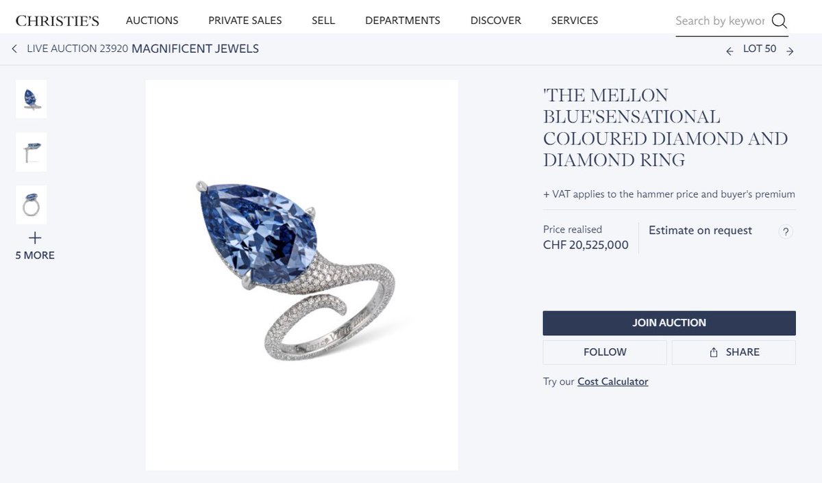 VENDOME 希少 ホワイトサファイア アクアマリン K18WG 7号 鑑定書 鑑別