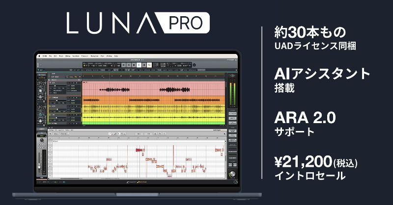 Luna⭐︎さん専用ページ lunaさん専用 ルナ専用 ルナ専用 ✨️luna✨️ Luna ZX (@lunazxmusic