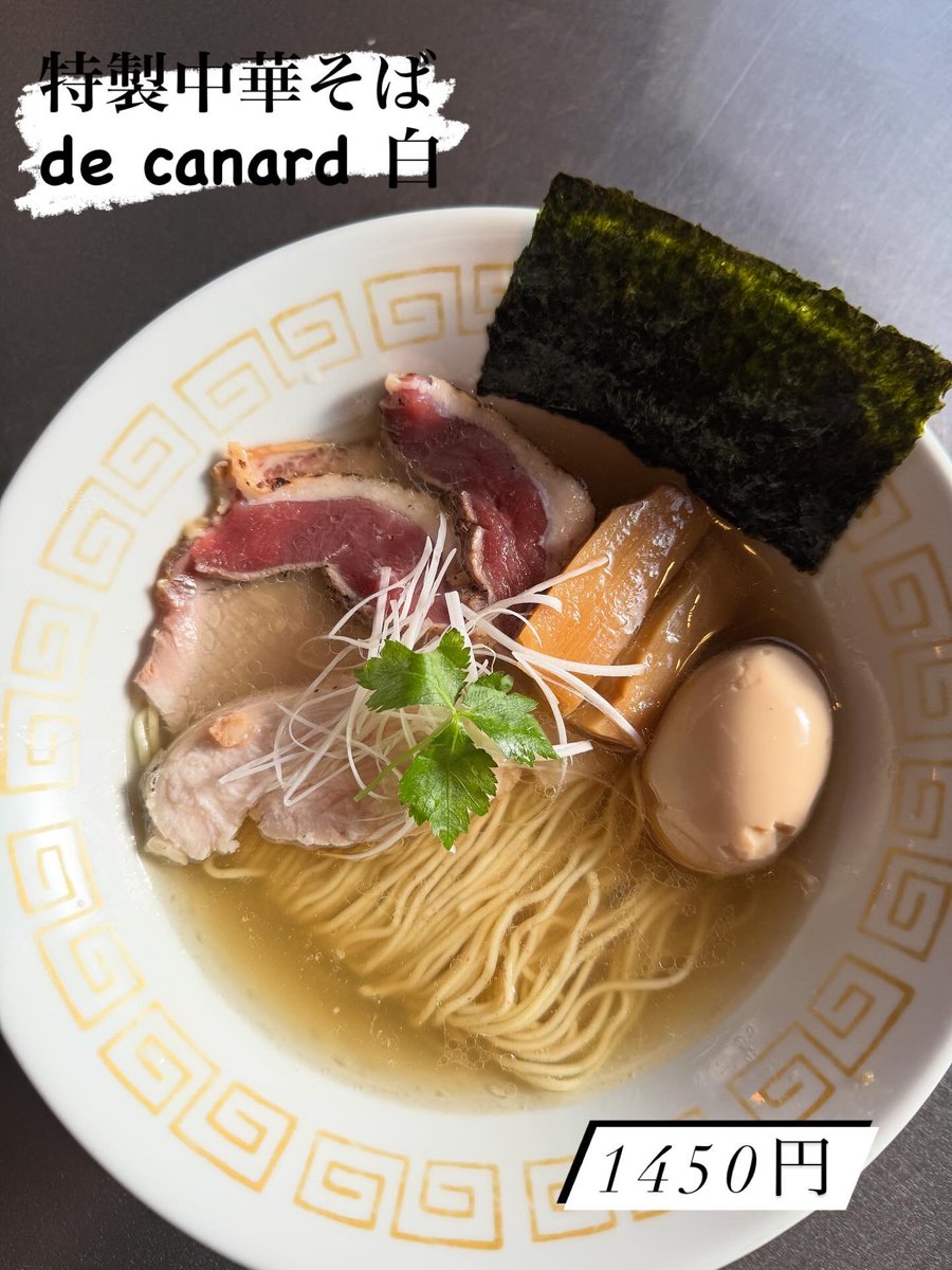 ちょもりん (@BACKsMAX) / Posts / X