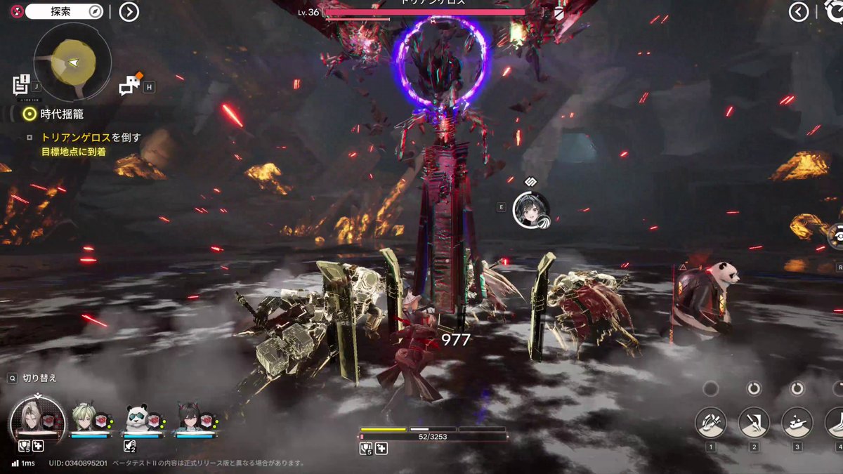 The more Arknights Endfield I see, the more excited I get. Here is some of the new information presented today.

1. Currently, content can be anywhere between 50 - 60 hours of gameplay. Pacing has been revised and a lot of cutscenes have been added.
2. The developers are focusing