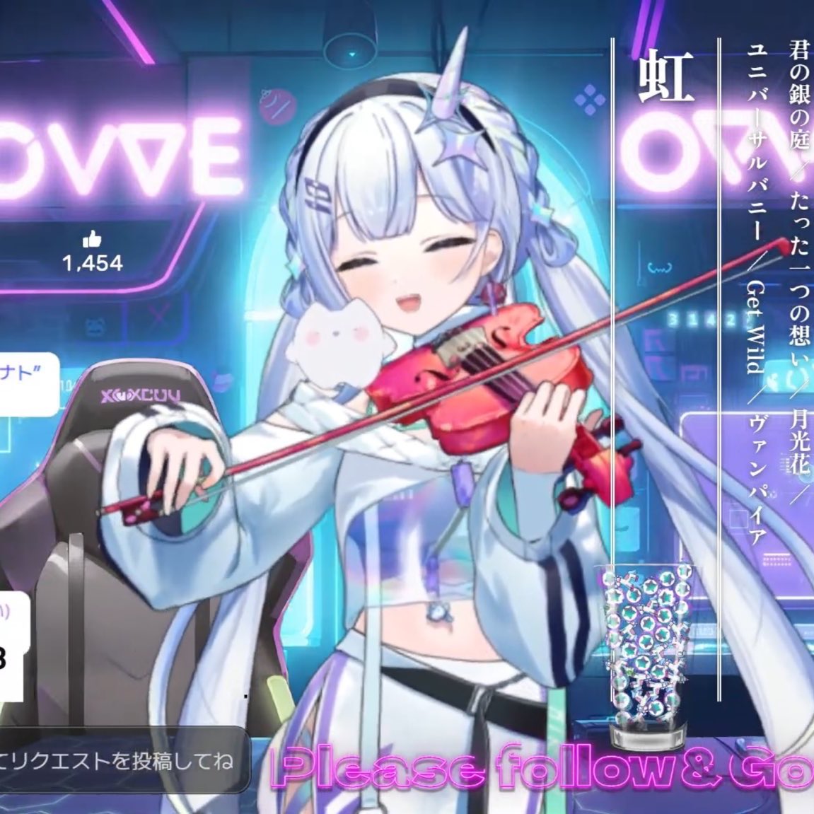 てんちゃん🦄🌹〔みらんず〕 on X