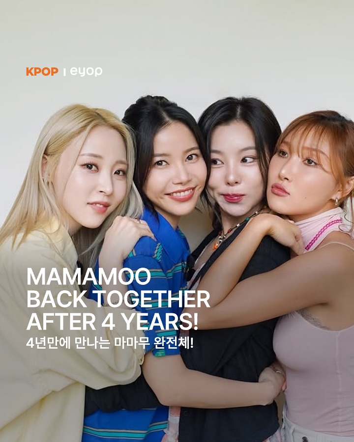 yongmogu's tweet image. .
eyopkr IG

MAMAMOO are finally coming back as OT4 after 4 years! 😍

According to News1, the group is gearing up for a new release set for June next year. Since the members have been focusing on solo projects since 2022, it feels extra special to see all four together again! 💛…