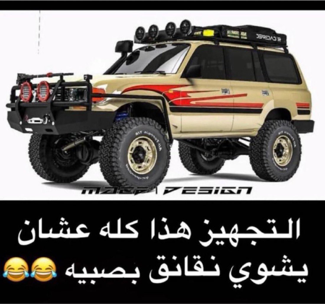 زوجـي