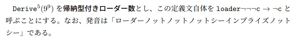 KawamoYurase's tweet photo. https://t.co/lHwn6s5oC8 https://t.co/KL7np2hPjl