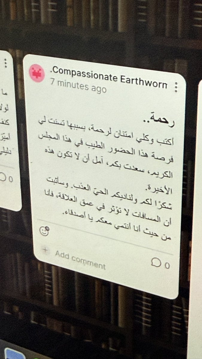 ___hdd_'s tweet photo. نقاش مثري، عن الأدب، الفن، الأصدقاء، والمسافات، وفزنا بكلماتٍ طيبة نهاية الجلسة. https://t.co/Yfi2a1cqHE