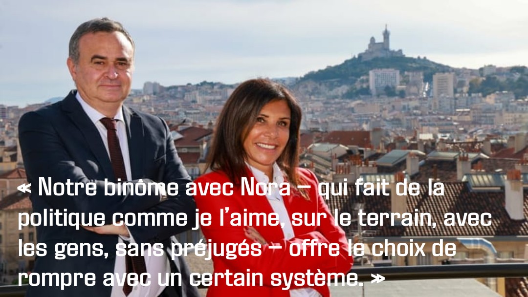 Marseille_Infos's tweet photo. Coup de tonnerre à #Marseille : l’annonce de la candidature du binôme Erwan Davoux – Nora Preziosi bouleverse le paysage politique local. Avec une démarche transpartisane et citoyenne, leur mouvement "Marseille pour tous" vise à rebattre les cartes, à gauche comme à droite, avant les #Municipales2026