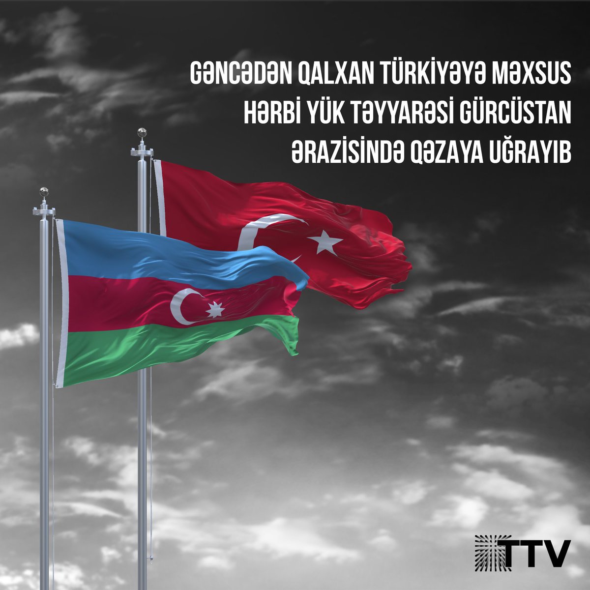 Gəncədən qalxan Türkiyə Hərbi Hava Qüvvələrinə məxsus "C-130" hərbi yük təyyarəsi Gürcüstan ərazisində qəzaya uğrayıb.