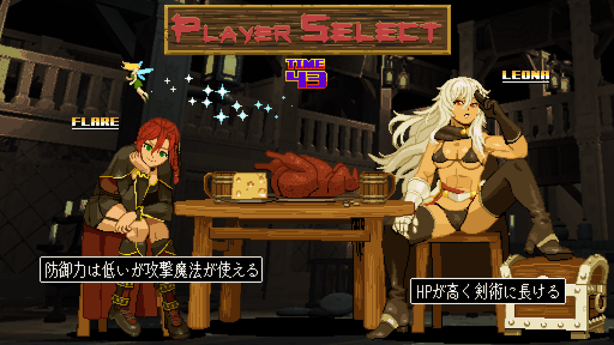 ２年くらい前に描いたコミッション画像。リエル様からのご依頼です。キャラクター選択画面っぽい捏造画面を作りました。