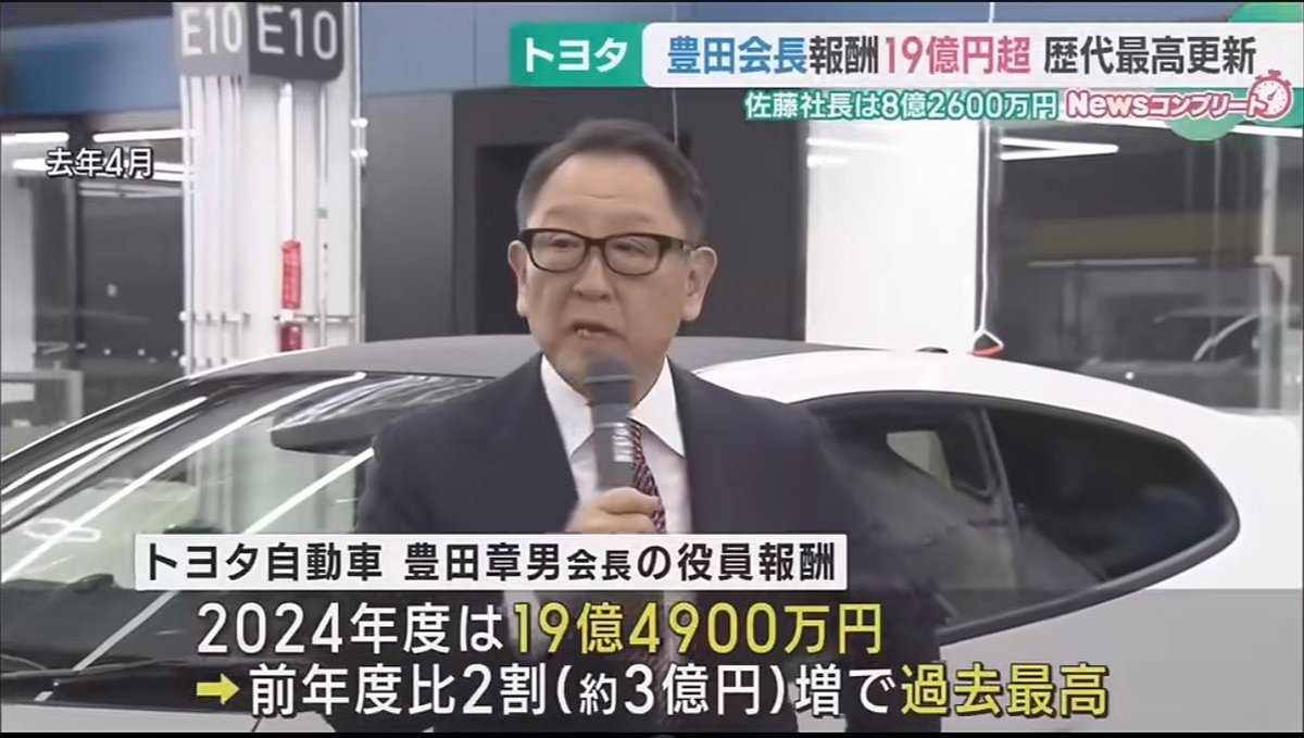 Reflection115's tweet image. これだけで何の車かわかっちゃう人は車好きでしょう笑