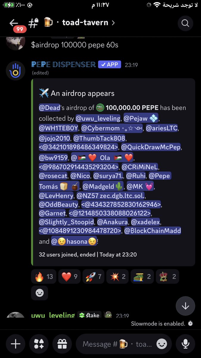 Mner Mneer tweet media