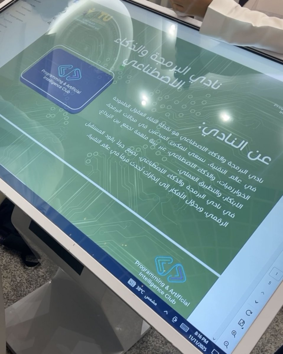 ASAYIL TURKI tweet media