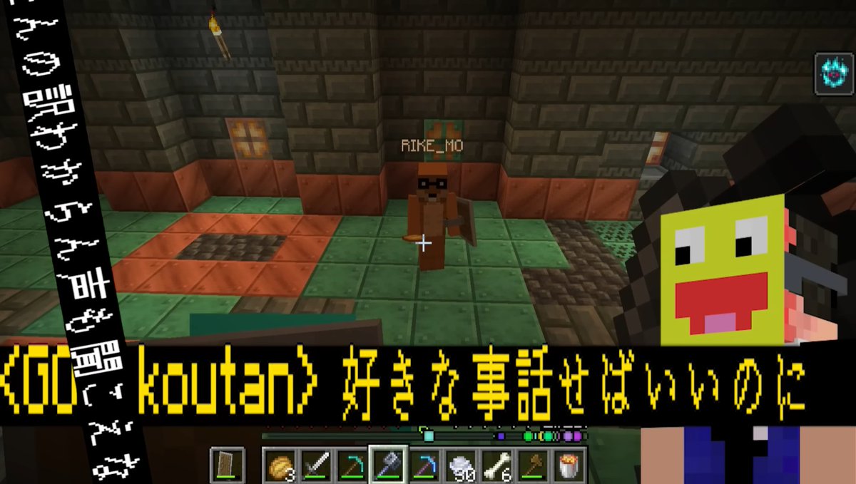 sironoしろの tweet media